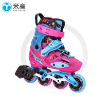 米高轮滑鞋儿童男女直排轮旱冰鞋溜冰鞋可调节平花休闲竞技款透气MC8 粉色单鞋 M (33-36)6-8岁