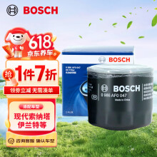 博世（BOSCH）机油滤芯机滤清器0047适配现代索纳塔伊兰特新胜达ix35起亚K2K5等