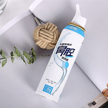 力康 PW-100 洗鼻喷雾 过敏性鼻炎 生理性海水鼻腔护理 喷雾器 清洗器 洗鼻器80ML 80ML（4瓶装）