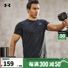 安德玛（UNDERARMOUR）Tech 2.0男子干爽训练运动短袖T恤1326413 黑色001 XL