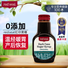 红印（Red seal）液态黑糖甘蔗焦糖浆姨妈月子经期孕期产妇产后铁暖身原味440g1瓶