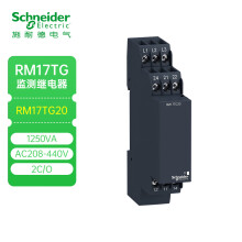 施耐德电气 RM17 208-440VAC 1CO继电器 1.8VA RM17TG20 监测继电器