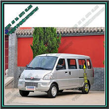 【嘉淮】五菱荣光加长/车门/侧门窗/车窗/挡风/后窗侧门后挡前挡玻璃后窗质保一年 左玻璃4号