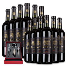 超市	【下1单得2箱】法国进口红酒 洛瑞斯 伊莎干红葡萄酒整箱 750ML*6