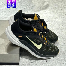 耐克（NIKE）男鞋2025年夏季新款ZOOM WINFLO8气垫运动低帮缓震休闲跑步鞋 DV4022-009/AIR WINFLO 10 42.5