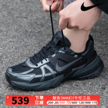 耐克（NIKE）男鞋 2024夏新款运动鞋黑武士网面老爹鞋透气减震休闲跑步鞋 V2K/黑武士/透气缓震 40.5