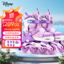 迪士尼（Disney）溜冰鞋女童 初学者套装旱冰鞋可调节6-12岁滑冰鞋 艾莎公主88209 艾莎公主-紫色[头盔护具套装+包] M码(适合平时32-37码)