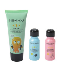 梦蔻毛孔清洁去黑头三件套完结钉子户