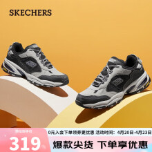 斯凯奇（Skechers）户外机能老爹鞋休闲运动鞋男237145GYBK灰色/黑色40