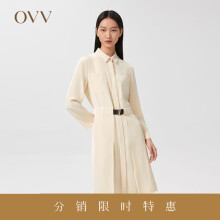【重磅真丝】OVV2022春夏新款女装23MM重绉腰带撞色连衣裙 浅黄07 S