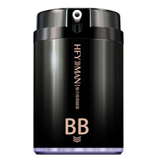 和风雨男士BB霜 遮瑕痘印 隔离懒人素颜霜 粉底液膏自然色 化妆品套装初学者 小麦色（买1送5）