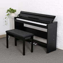 Osman 考级电钢琴88键力度重锤初学者电子钢琴立盖钢琴儿童学生幼师成人立式智能跟弹电钢琴带蓝牙 立盖 重锤键烤漆黑-蓝牙-APP跟弹-配琴凳