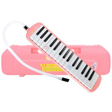 奇美口风琴37键学生用儿童32键安喆男女初学者36键小荧星41键全乐理小宝贝小状元口风琴 【小黄莺32键粉色】中空硬盒+吹奏说明