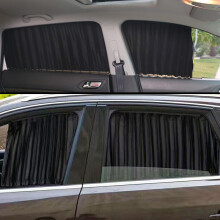 路泽仕 汽车窗帘遮阳帘 车窗遮阳防晒帘车用隐私帘 铝合金轨道式滑道车载窗帘 专车专用 适用于 5窗-赤黑色 2对侧窗+后窗 沃尔沃XC60 S90 S60L XC90 V60