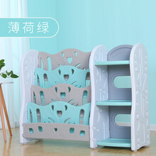儿童玩具收纳架宝宝收纳柜简易塑料置物架幼儿园整理架多层儿童书架玩具架大容量 白罗曼鹅书架组合四 薄荷绿