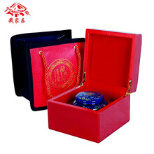 藏家乐 伊朗藏红花西红花茶臧红花 15克/盒 礼盒装 