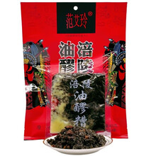 范艾玲涪陵范氏油醪糟400g涪陵特产甜酒酿鸡蛋醪糟汤圆 1袋