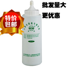 佳善 超声耦合剂250克胎心监测/藕合剂 250ml听胎心B超专用 套餐六买6瓶以上的价格