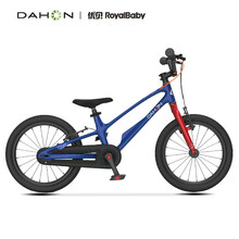 大行（DAHON）自行车飞鲨18寸超轻镁合金男孩女孩5岁-9岁儿童自行车 深海鲨 18英寸
