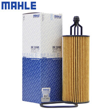 （MAHLE）马勒机滤机油滤芯格滤清器过滤网发动机保养专用汽车配件 OX1228D 菲亚特菲跃 14-17款 3.6