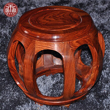 【夏季钜惠】梨舍 红木家具非洲花梨（学名：刺猬紫檀）凳子 实木凳子小椅子 圆鼓凳换鞋凳 小鼓凳