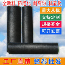 萌肉居 遮阴网 大棚蔬菜遮荫网多肉花卉黑色遮阳网3针4针6针黑色网 隔热网 4针4米宽50米长