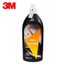 3M 重切削美容粗蜡PN05954 车漆深度去划痕全车修复 抛光 研磨 车蜡 汽车用品(专业施工店使用)