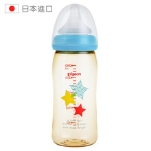 贝亲(Pigeon)PPSU奶瓶 婴儿新生儿奶瓶宽口径奶嘴240ml M号奶嘴(3个月以上)星星图案 原装进口
