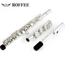 德国【ROFFEE】罗菲 长笛乐器16/17开闭孔两用镀银长笛学生初学儿童入门考级演奏笛子乐器附E键 17开孔505