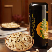 京东京造 黄芪片250g甘肃岷县泡水生黄芪片当归黄氏煲汤礼物