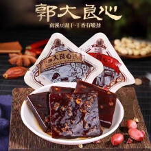 郭大良心 南溪豆腐干四川宜宾特产南溪豆干零食休闲零食卤味散装独立小包 混合装500g