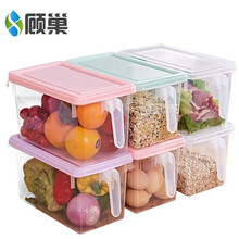 顾巢（Gu Chao） 5L大容量 冰箱收纳盒抽屉式厨房家用品保鲜食物塑料盒长方形透明储物神器蔬菜 3个装透明色