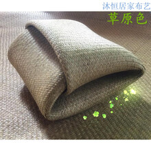 沐莎夏季草席蒲草广东肇庆传统手工编织席1.8米x2米1.5米加厚传统草席 0.6X1.2米原色儿童草席布2边