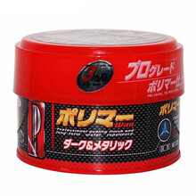 WILLSON 车蜡 汽车蜡  含打蜡海绵 专色专车 三个月聚合蜡 深色及金属车漆专用