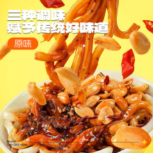 阿宽 甜水面乌冬面干拌面方便速食甜辣味270g*3袋+黑鸭味275g*2袋泡面