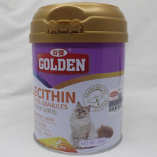 谷登 猫用卵磷脂鱼油颗粒 布偶猫 蓝猫 猫咪 毛发干枯 毛糙 调理 美毛 亮毛 健肤 皮毛 营养品