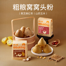 易小焙百合山药红枣小米自发粉500g 免发酵包子馒头花卷杂粮面新良制粉