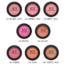 单色腮红美妆提亮肤色自然裸妆胭脂裸妆闪光珠光修容元气少女学生初学者 3# 暖粉色