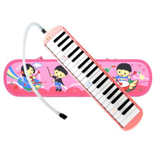 奇美口风琴37键学生用儿童32键安喆男女初学者36键小荧星41键全乐理小宝贝小状元口风琴 【小宝贝37键粉色】卡通皮革硬包+吹奏说明