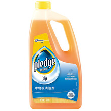 碧丽珠木地板清洁剂 地板水地板精油 光亮温和不伤地板 500g 木地板清洁剂 500g