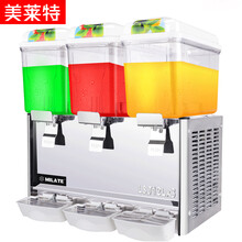 美莱特（MILATE） 美莱特 商用饮料机 冷饮机制冷现调果汁机12L单缸冷饮机搅拌喷淋 单冷三缸喷淋式