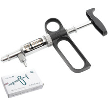 山力畜牧（SHANLIXUMU） 上海四有铃牌SY-C型 金属连续注射器 可调连续注射针筒 5ML SY-05C型