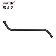 威德尔Waidr大型工业吸尘器50MM口径吸尘扒圆毛刷扁吸嘴塑胶吸嘴延伸管吸粉尘颗粒物专用 50MM延伸管