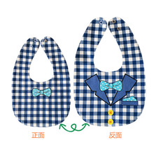 邦帛莉 婴儿口水巾围嘴 防水双面暗扣婴儿围嘴男女宝宝围嘴吃饭口水兜 WZ-112 蓝格子V领 均码