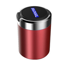 哈弗H6/H6Coupe/H2/H4/M6/H9/H7/H5/H1车载烟灰缸金属带盖带LED灯耐高温 哈弗红色-蓝标