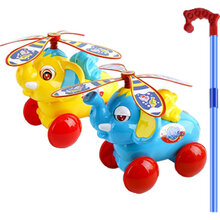 宝宝推着走的玩具 宝宝学步车手推玩具婴幼儿学走路助步车推推乐玩具音乐小飞机 368-手推大象(颜色混发1个)