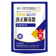 抗病散兽药扶正解毒散兽用羊猪药鸡药鸡用抗病毒药蓝耳圆环伪狂犬禽流感混感新城疫 一箱（15袋）