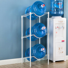 心家宜 水桶架置物架立式饮水机水桶收纳架 多层金属家用置物层架便携矿泉水支架 三层 白色40*34*95cm