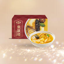 金唐参鲍金汤佛跳墙260g/盒 加热即食海参鲍鱼花胶方便预制菜