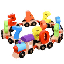 砸地鼠玩具 木质儿童打地鼠玩具幼儿一岁宝宝敲打玩具1-2-3周岁女孩男孩 数字小火车